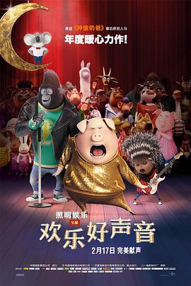极太黑炮vs绝伦美女樱井
